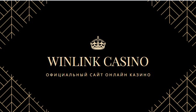 Winlink Casino мобильная версия